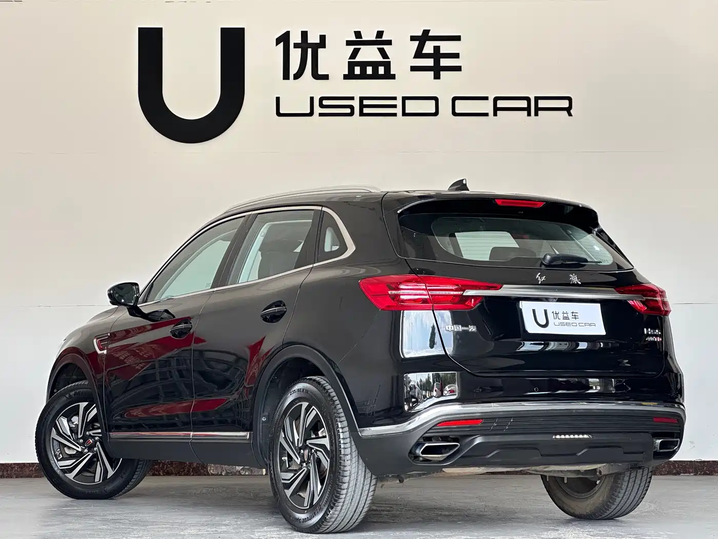 Hongqi HS5 2022 Facelift 2.0T Smart Flag Enjoyment Edition фото 7
