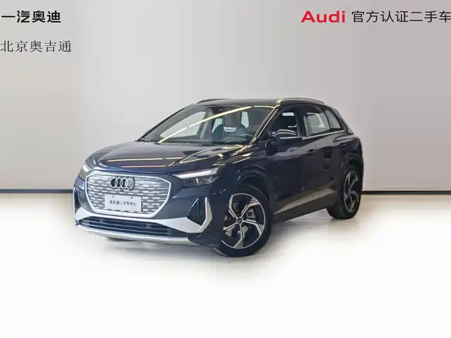 Audi Q4 e-tron 2023 40 e-tron Innovation Edition