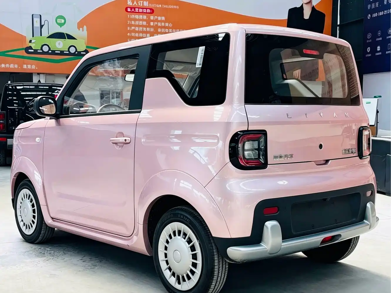 Ruilan Auto Ruilan Blue Elf 2025 2025 Base Model