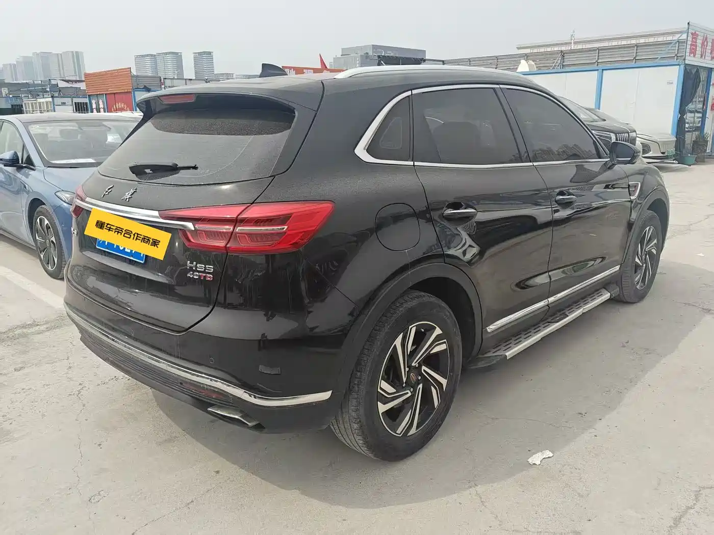 Hongqi HONGQI HS5