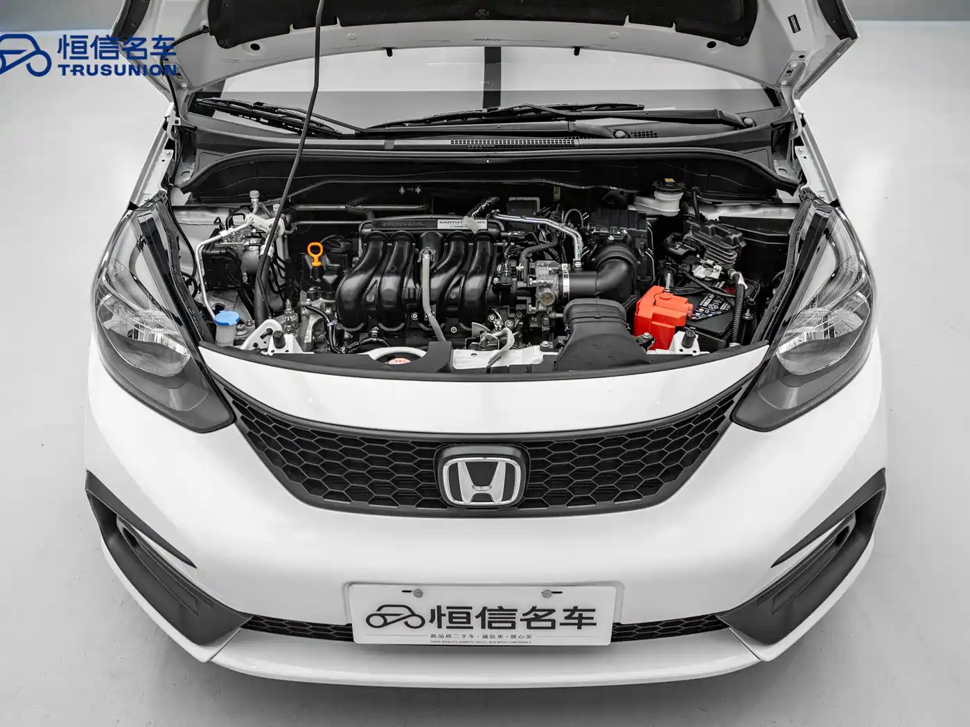 Honda Fit, миниатюра 19