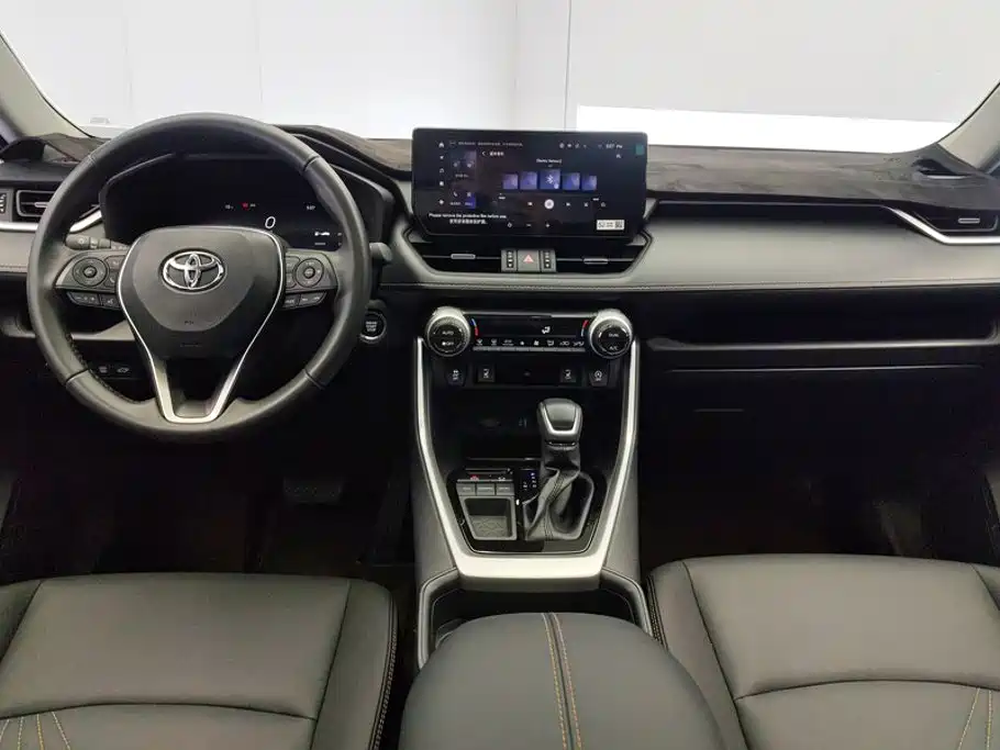 Toyota RAV4 Rongfang 2025 2024 2.0L CVT FWD Style Plus Edition