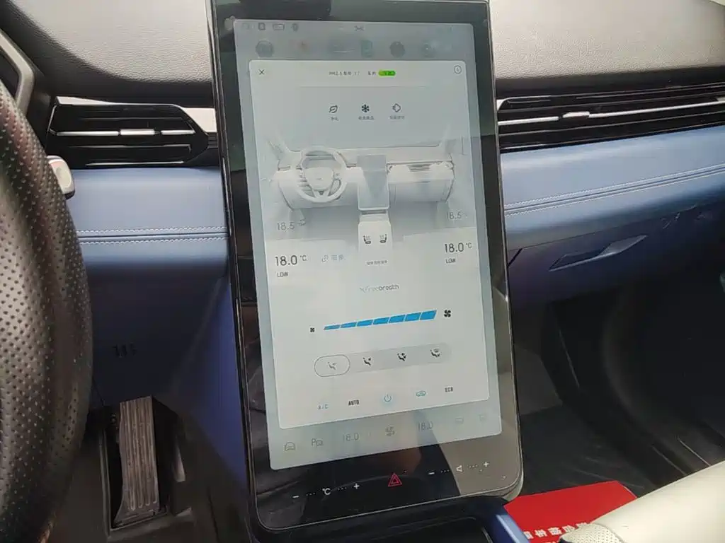 XPeng G3 2022 2022 G3i 460N