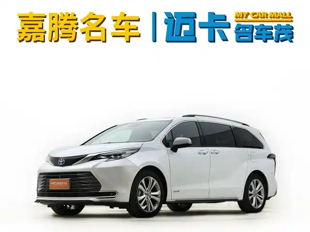 Toyota Sienna 2023