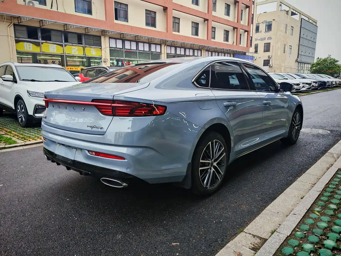 GEELY AUTOMOBILE XINGRUI