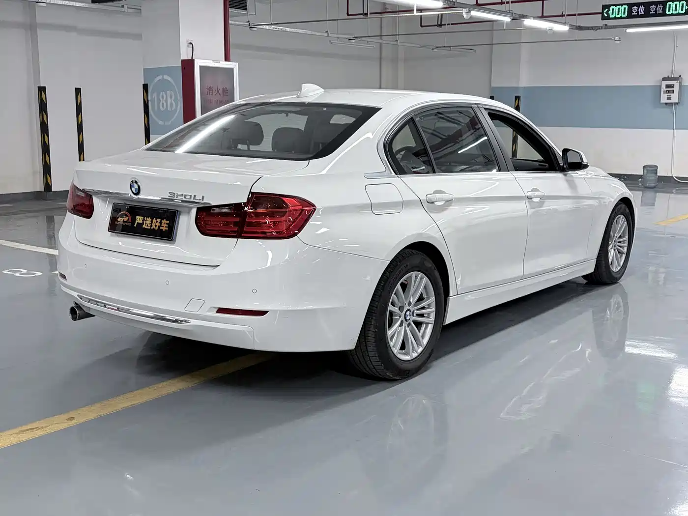 BMW 3 Series 2014 320Li Fashion фото 2
