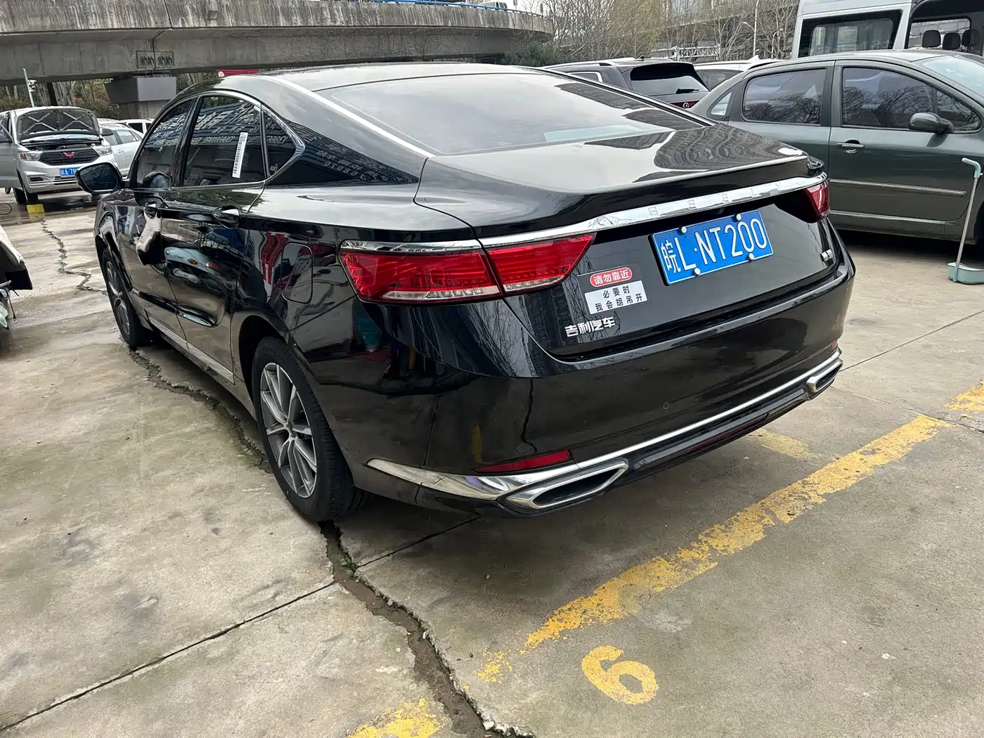 GEELY AUTOMOBILE BORUI