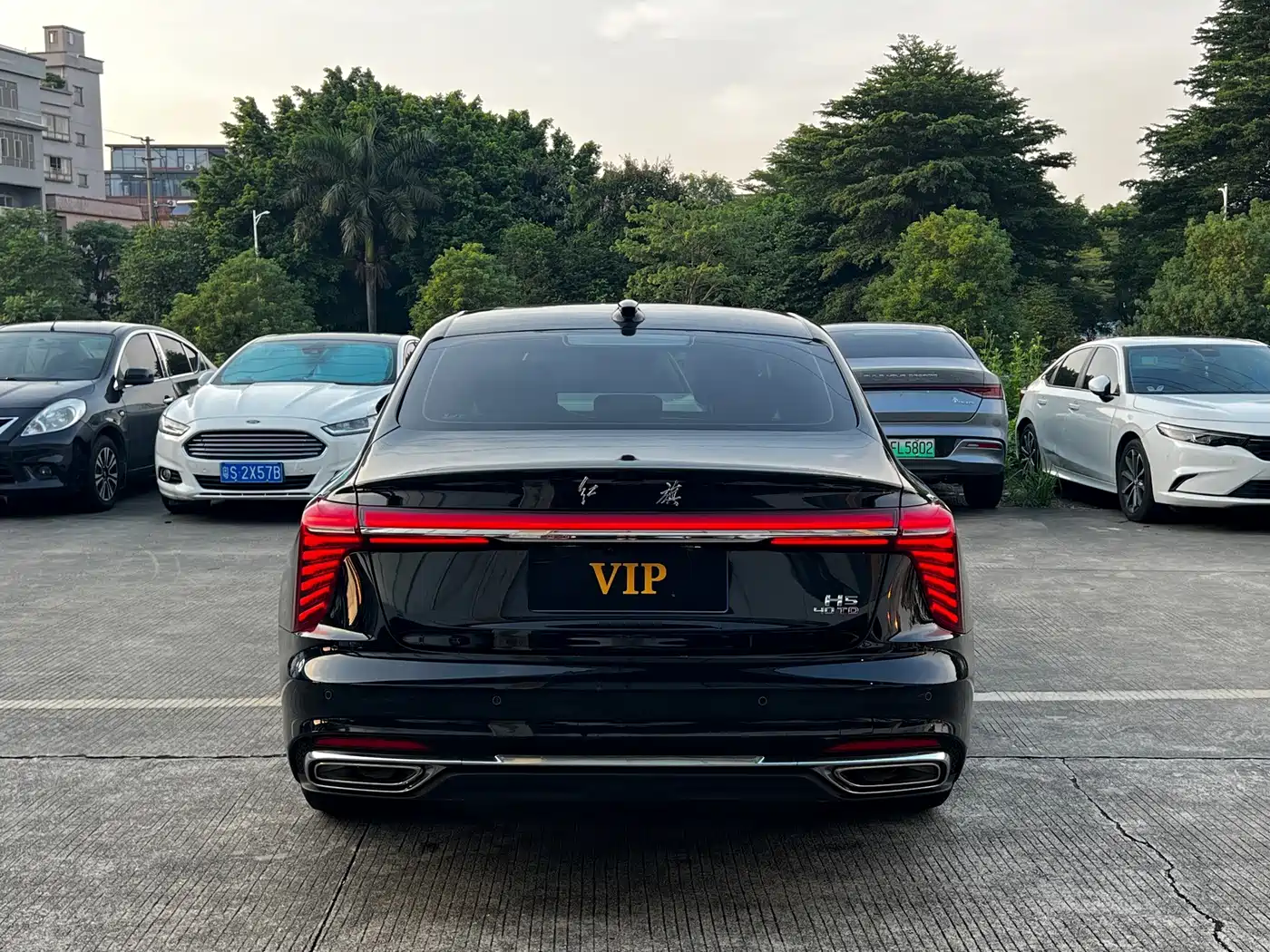 Hongqi H5 2026 2025 2.0T Automatic Flag Celebration 500,000 Units Anniversary Edition