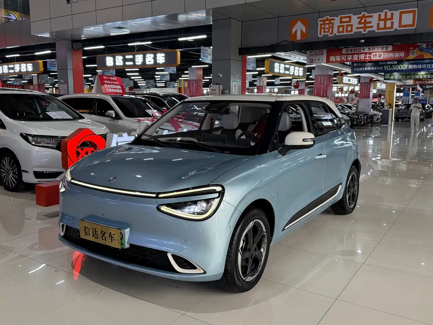 DONGFENG NANO 01