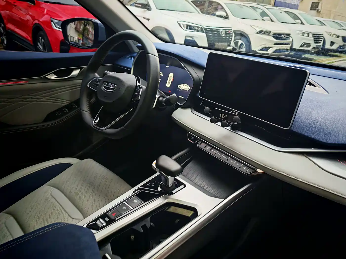 GEELY AUTOMOBILE XINGRUI