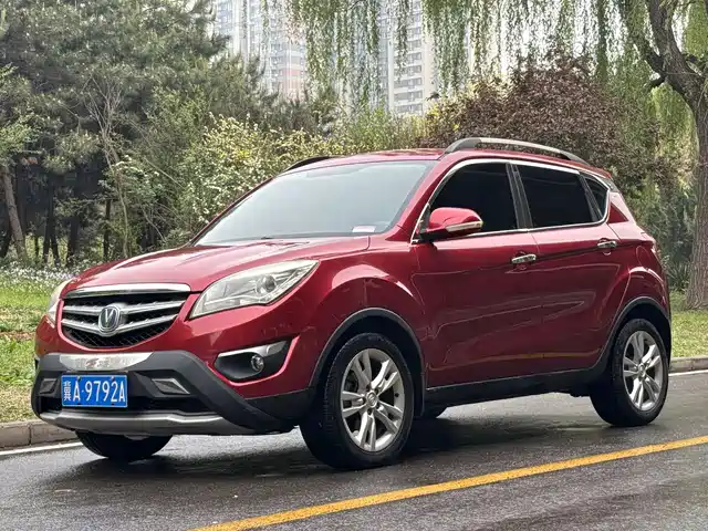 Changan Changan CS35 2014 1.6L Automatic Luxury Type China IV