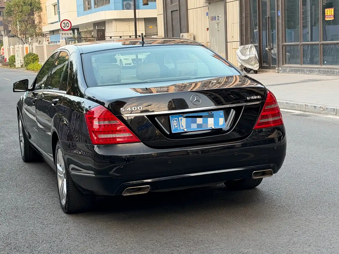 Mercedes-Benz S-Class 2010 Model S 400 L HYBRID фото 5