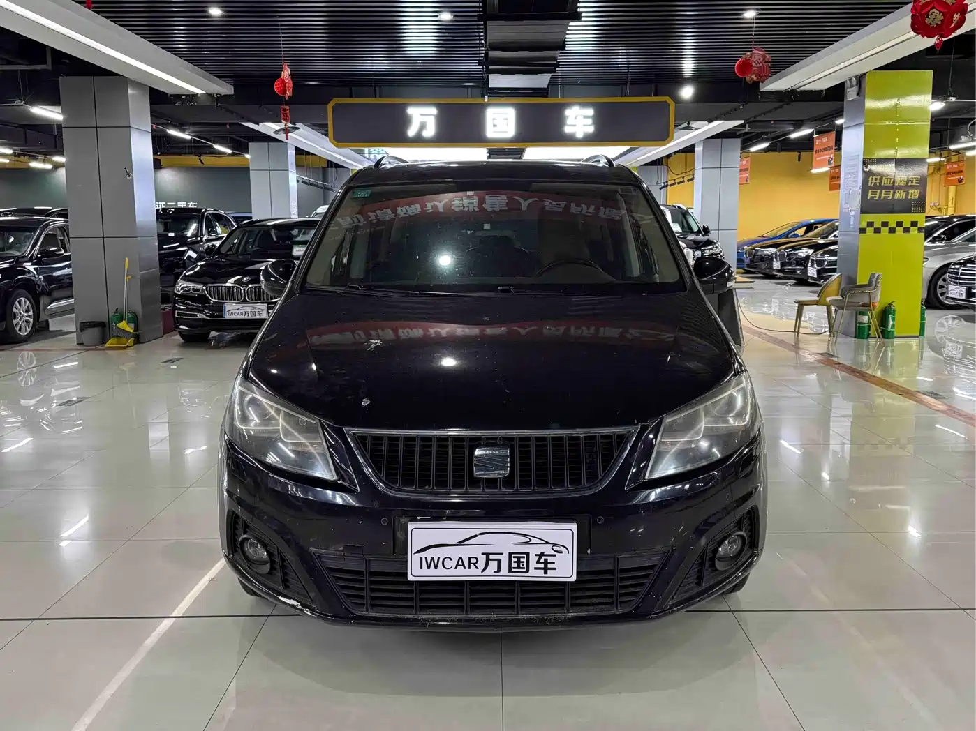 SEAT Alhambra 2014 2013 1.8TSI Luxury Euro IV