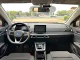 Фото 9 - BYD e2