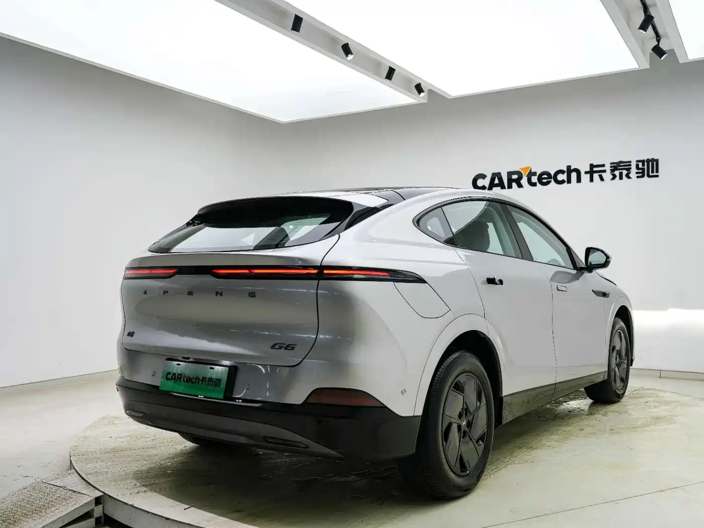 XIAOPENG G6