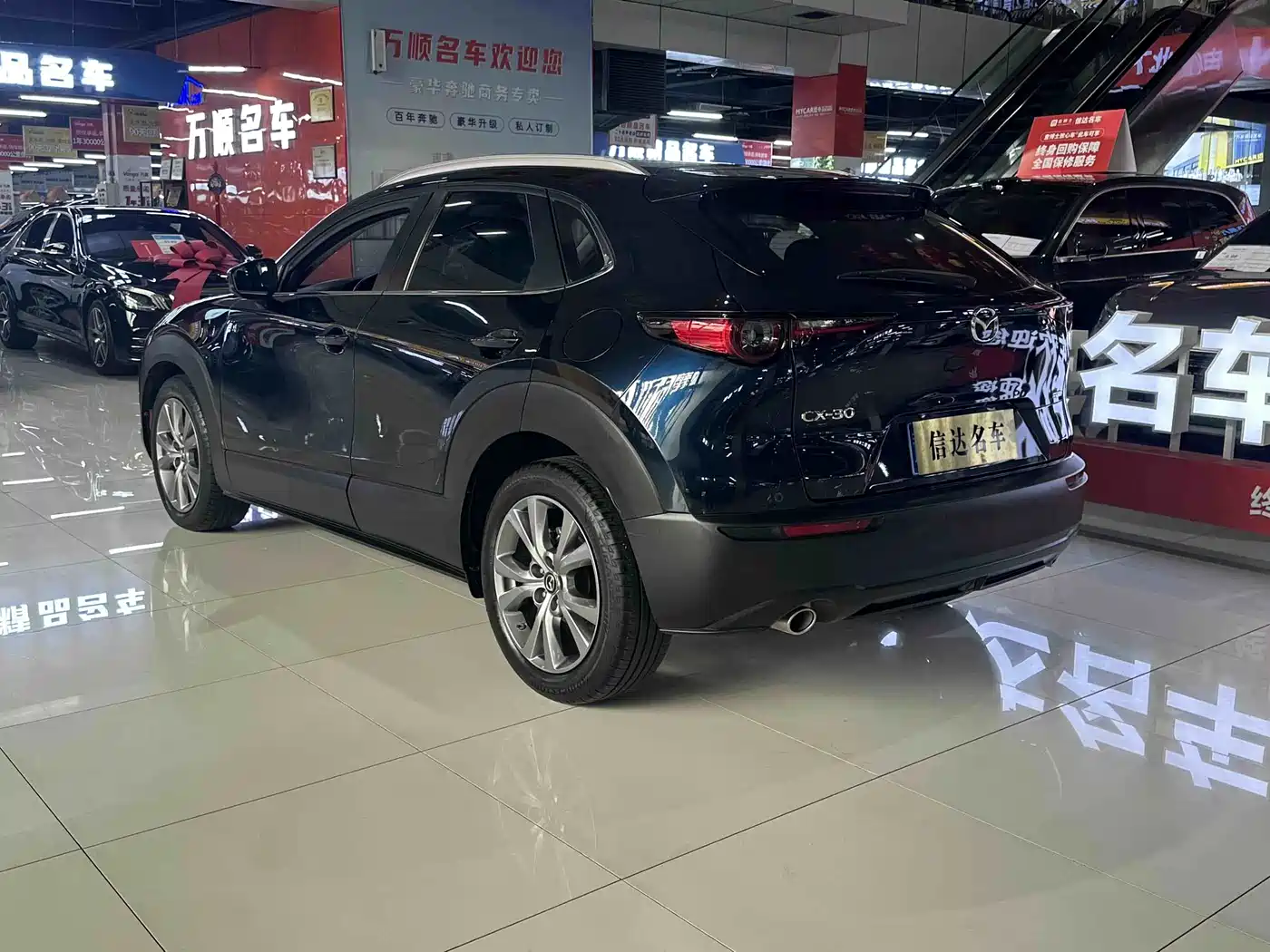 Photo 5 - Mazda CX-30