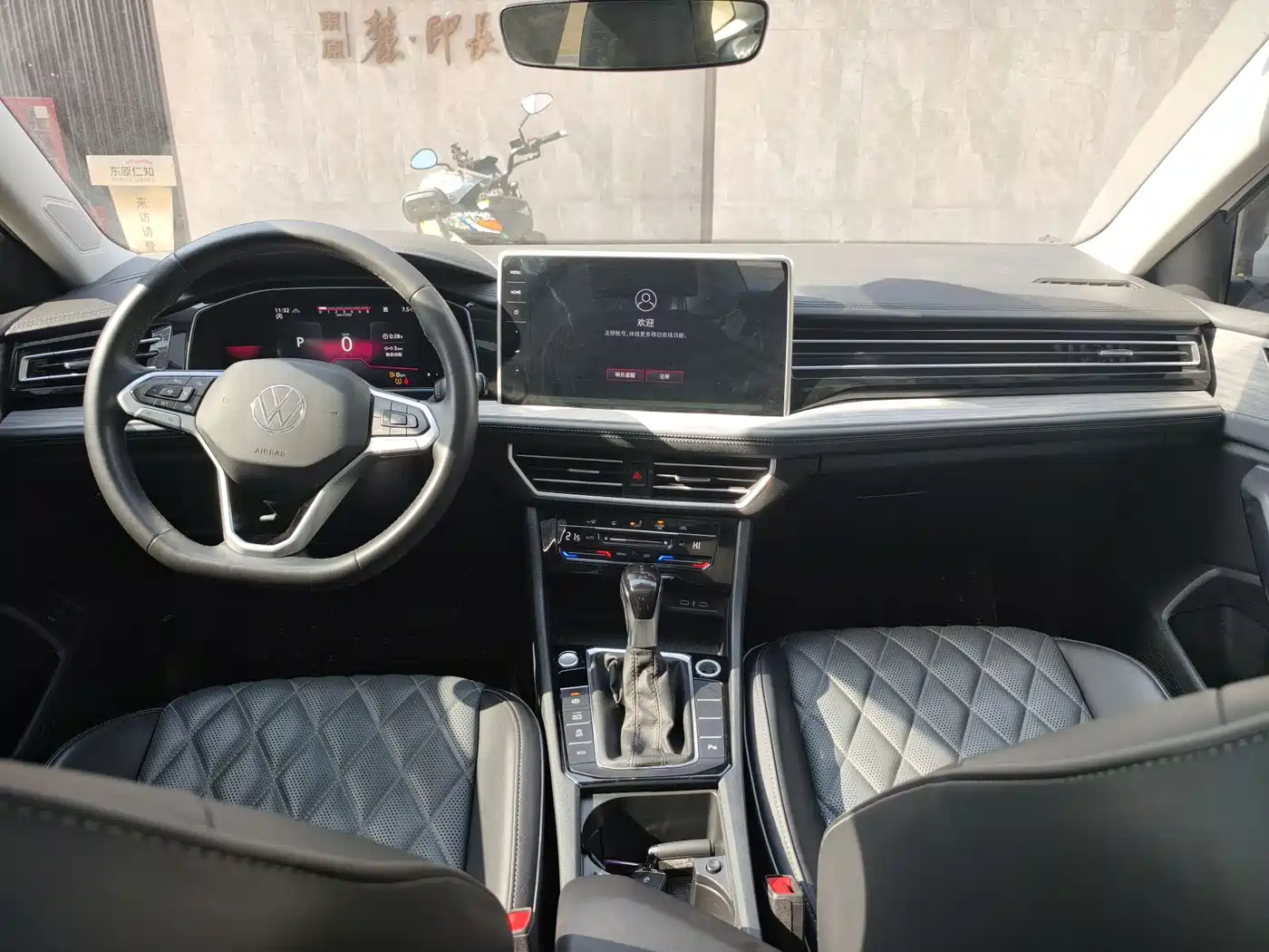 Volkswagen Sagitar 2023 200TSI DSG Soaring Edition фото 6