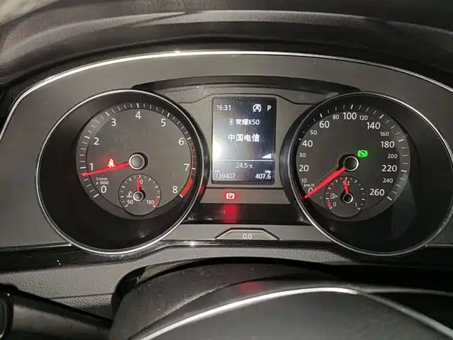 Volkswagen Magotan 2018 Facelift 330TSI DSG Luxury — фото 4