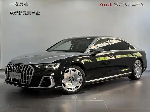 Audi A8 A8L Horch, Основатель, двухцветный кузов, Коллекционная