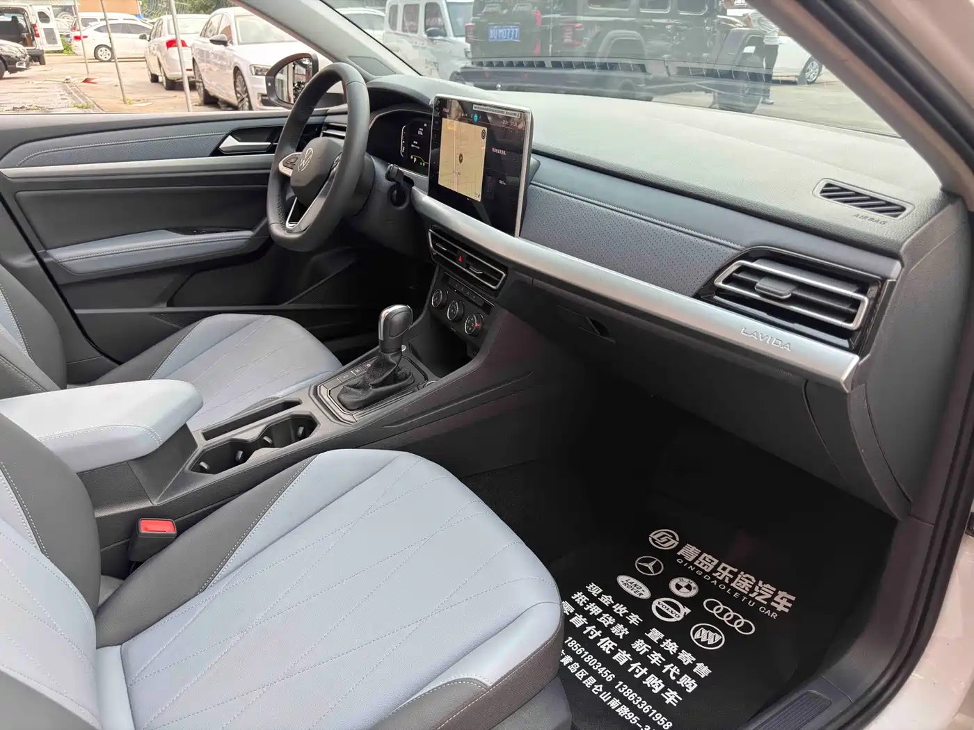 Volkswagen Lavida, миниатюра 10