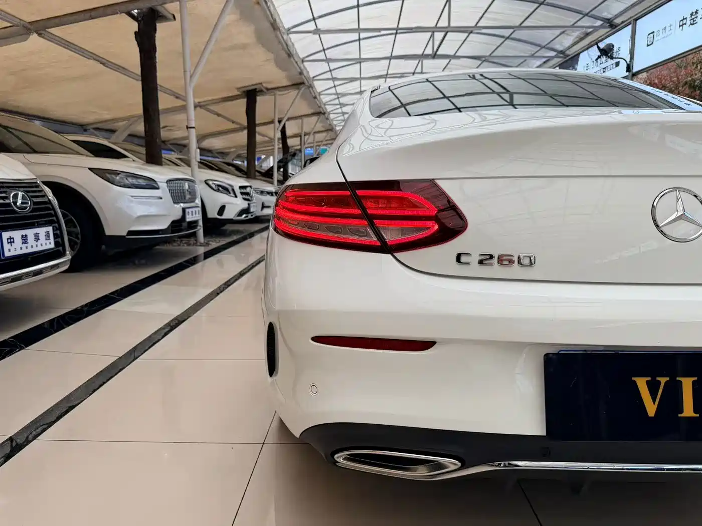 Mercedes-Benz C-Class (Import) 2020 C 260 Coupe фото 15