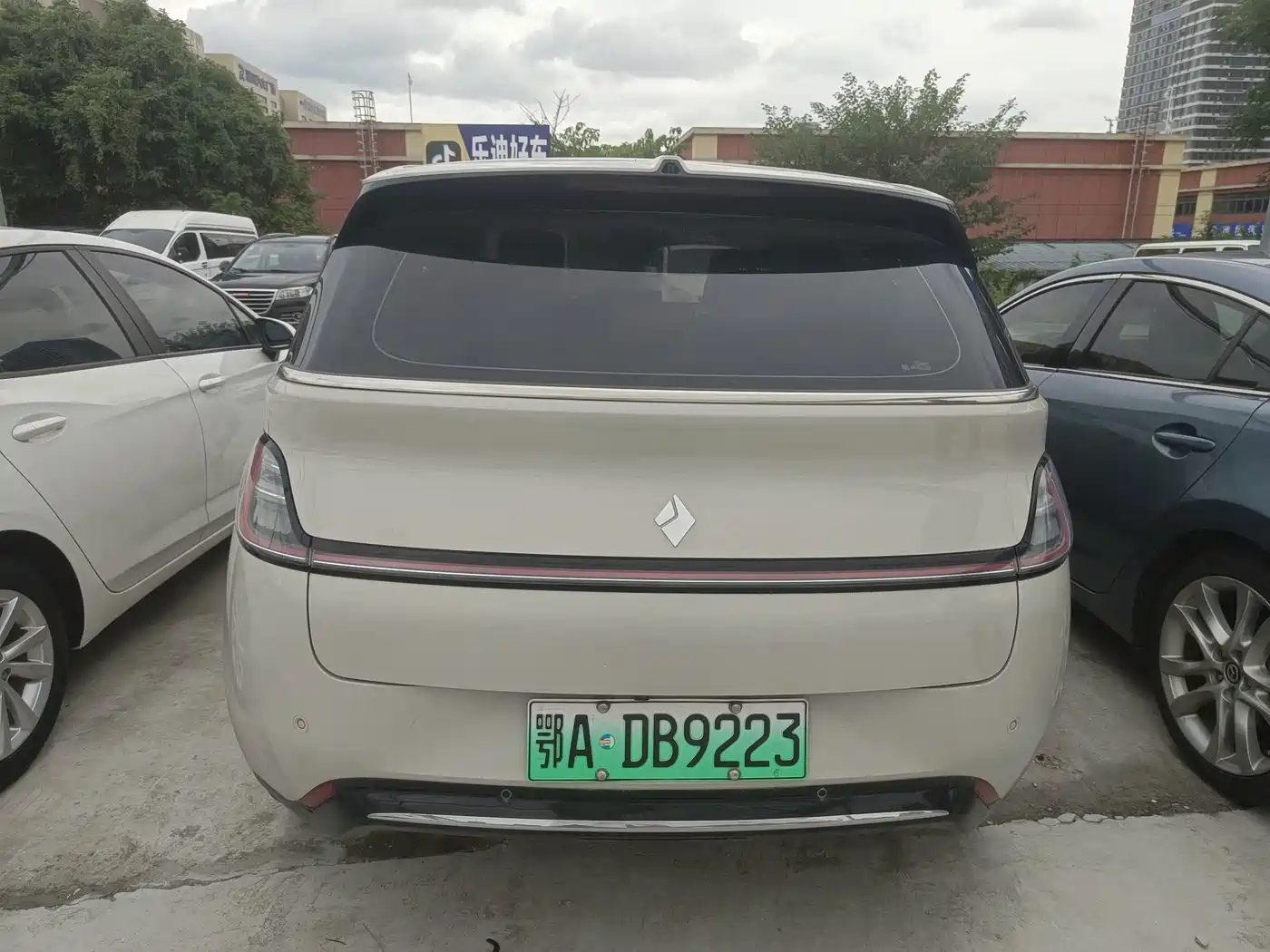 Baojun Cloud 2023 2023 360 Pro