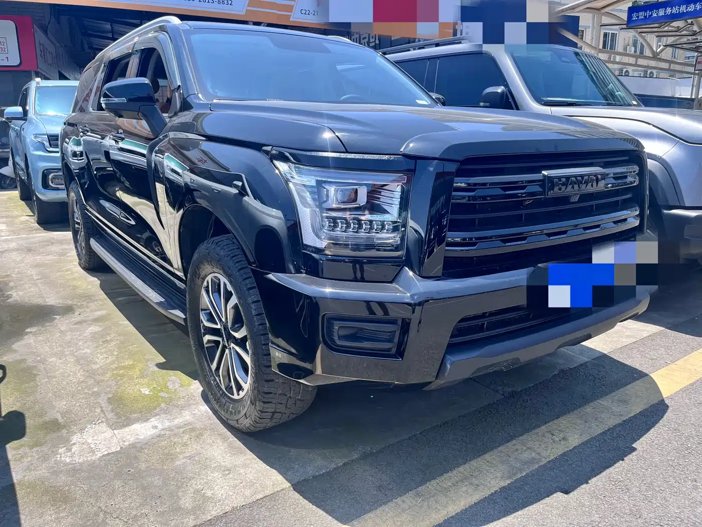 Haval H5 2023 2.0T Automatic AWD Leading Elite Gasoline фото 3