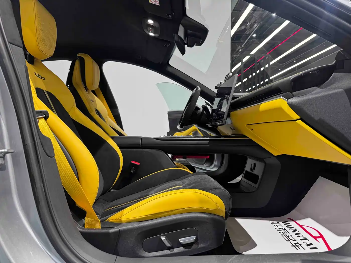 XIAOMI CAR XIAOMI SU7 ULTRA