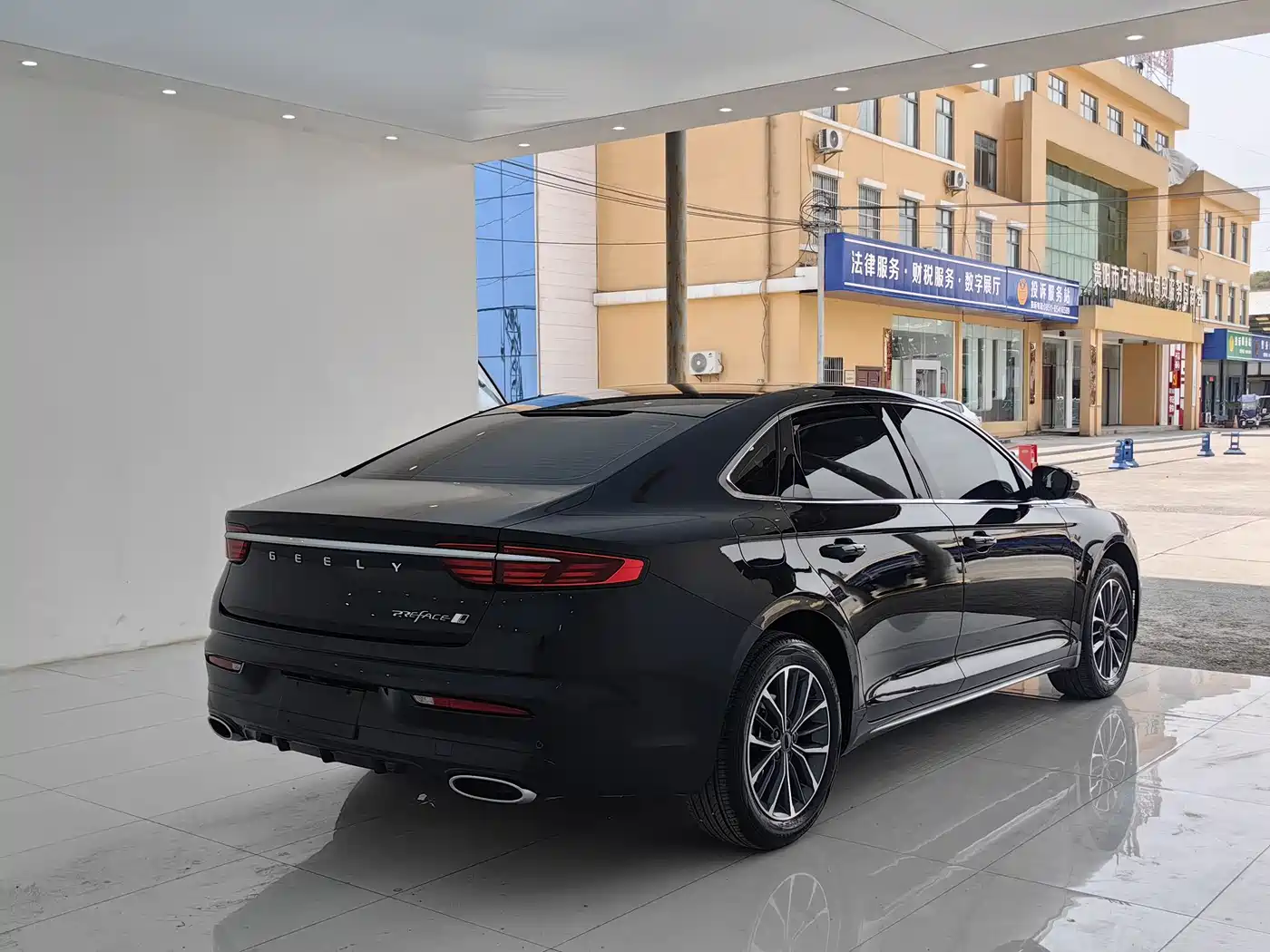 GEELY AUTOMOBILE XINGRUI