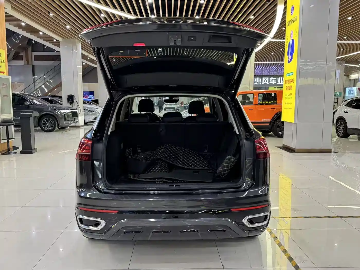 VOLKSWAGEN TANYUE GTE PLUG IN HYBRID