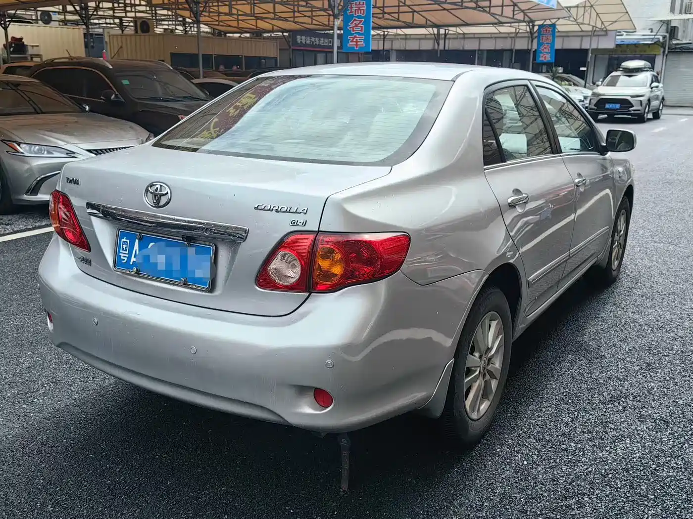 Toyota Corolla 2010 2008 1.8L Automatic GL-i Sunroof Special Edition