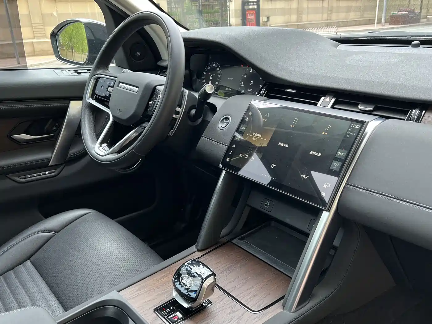 LAND ROVER DISCOVER SPORTS