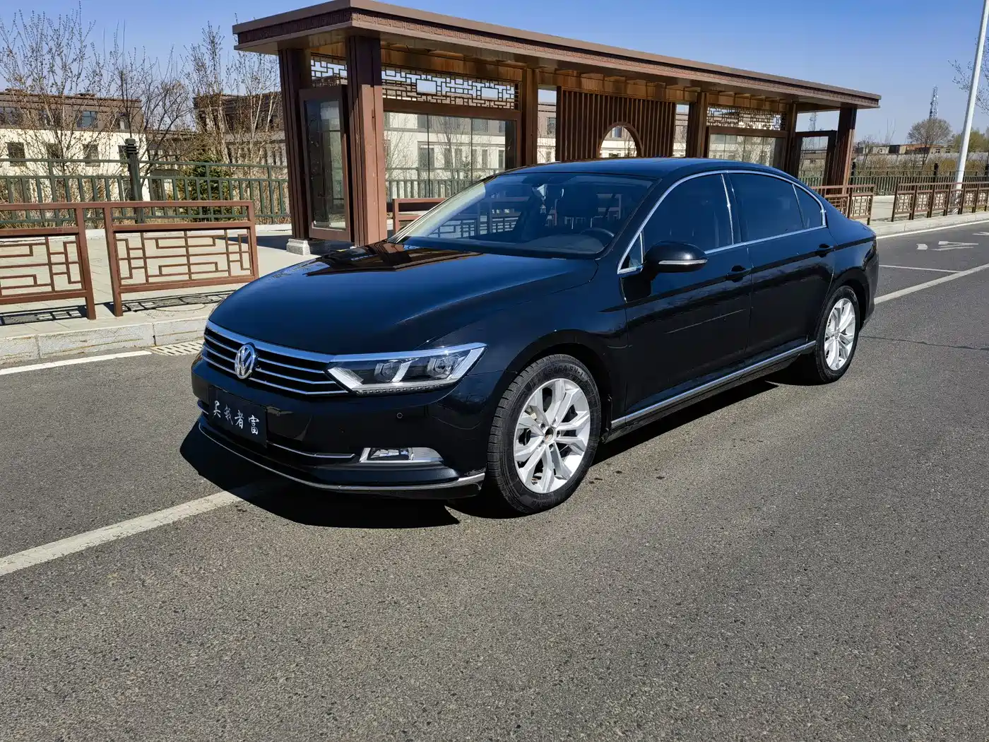 Volkswagen Magotan 2017 380TSI DSG Luxury