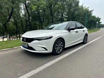 Honda Integra