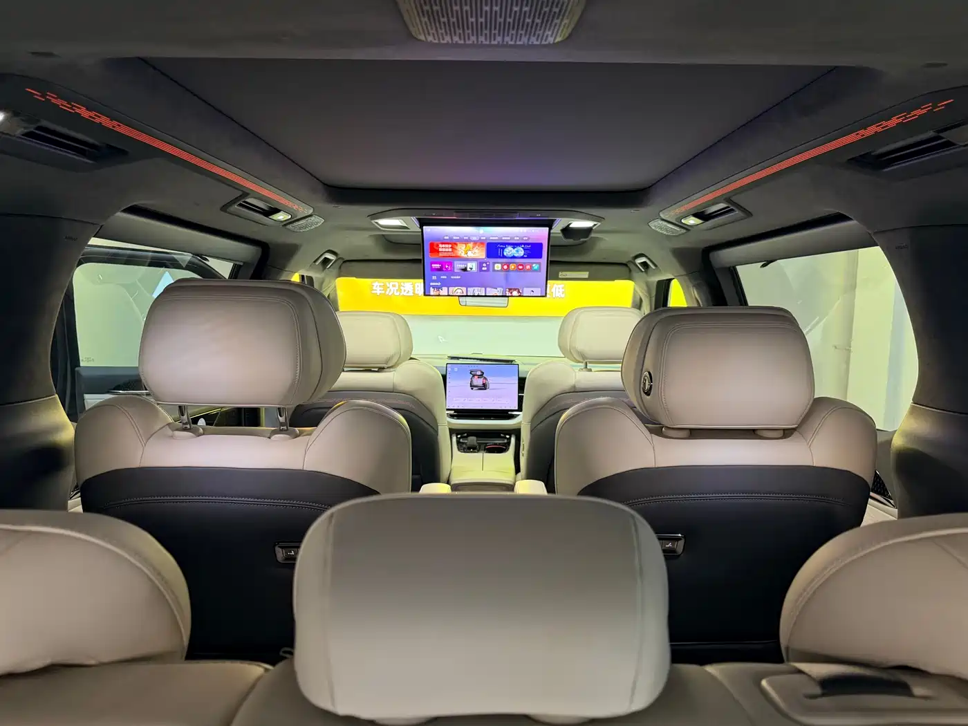 ZEEKR EXTREME KRYPTON 009