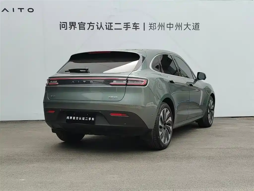 2026 AITO Wenjie AITO M5