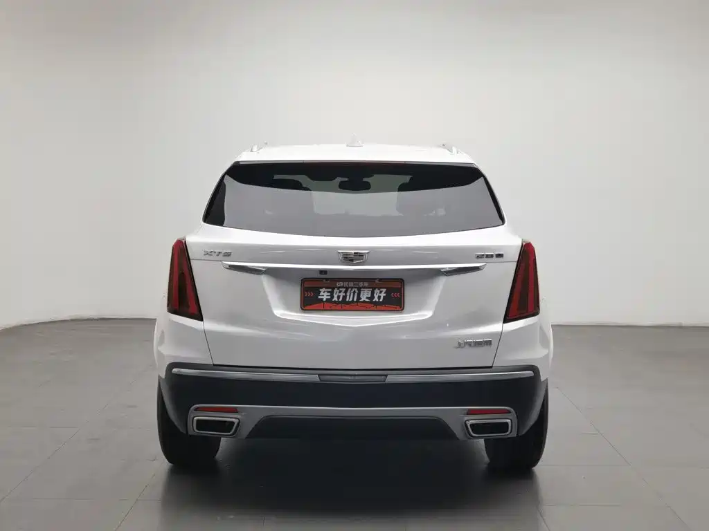 Photo 4 - Cadillac XT5