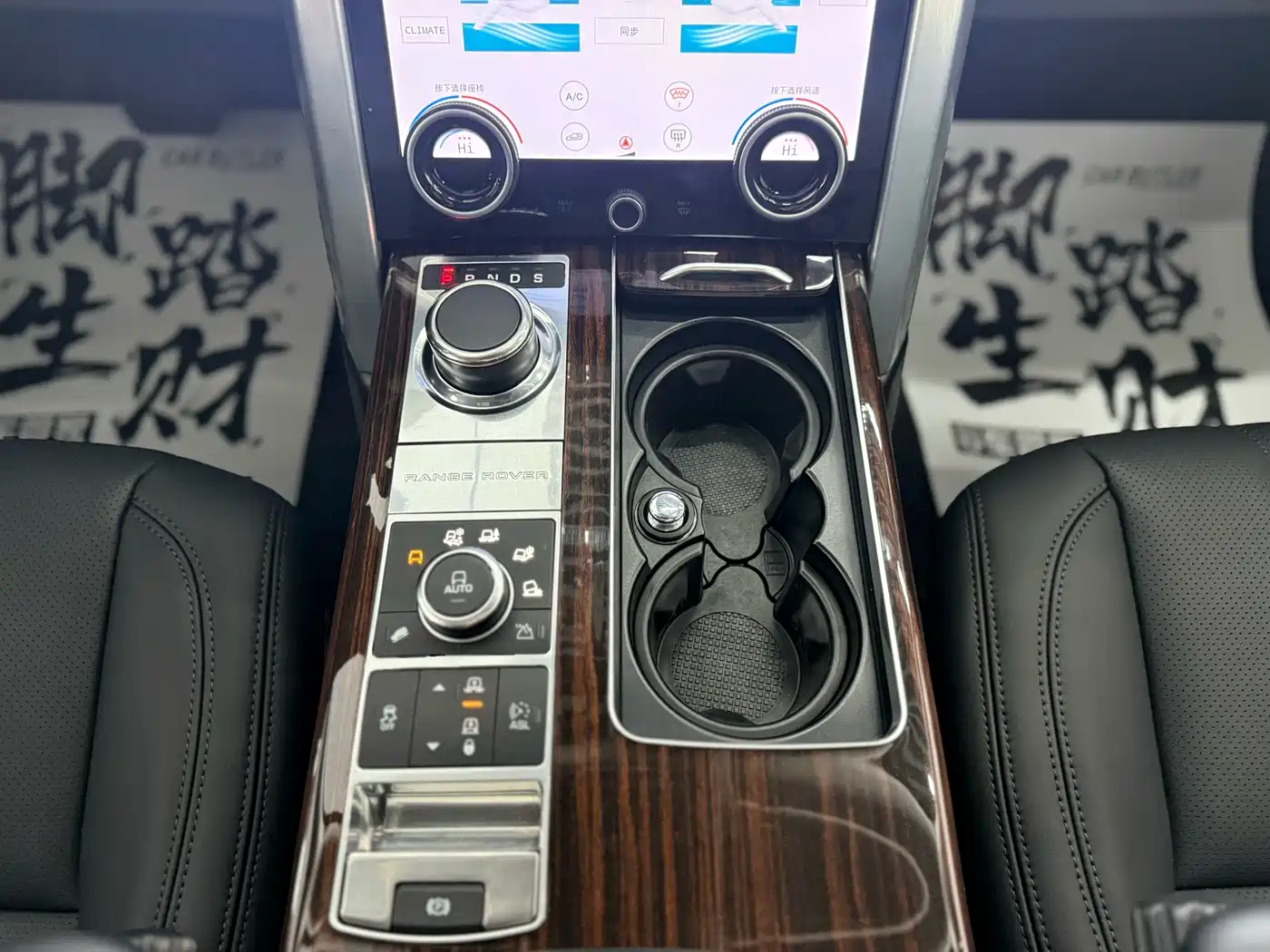 Land Rover Range Rover 2016 3.0 SC V6 Vogue фото 9
