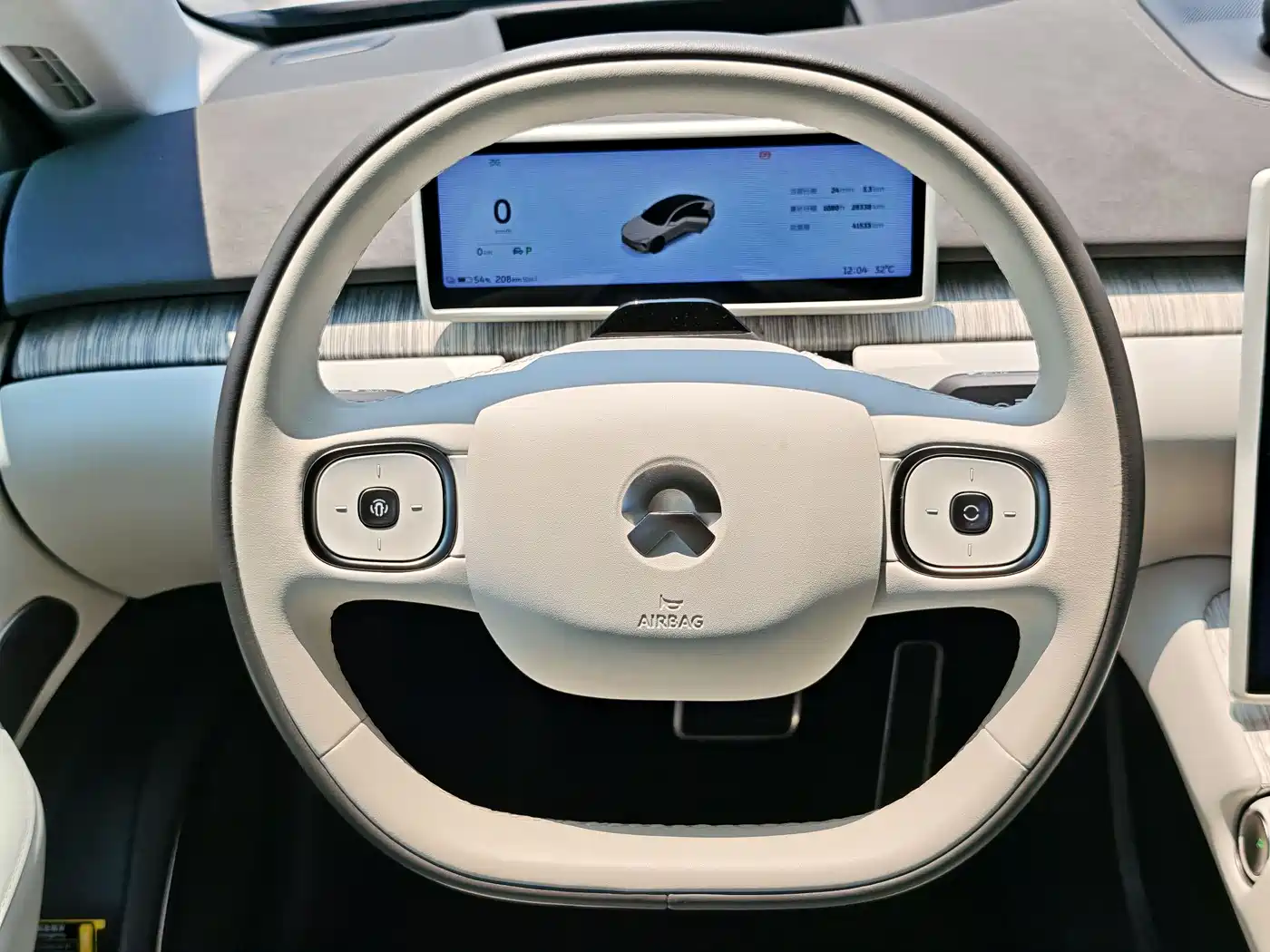 NIO ET7 2024 2024 75kWh Executive Edition