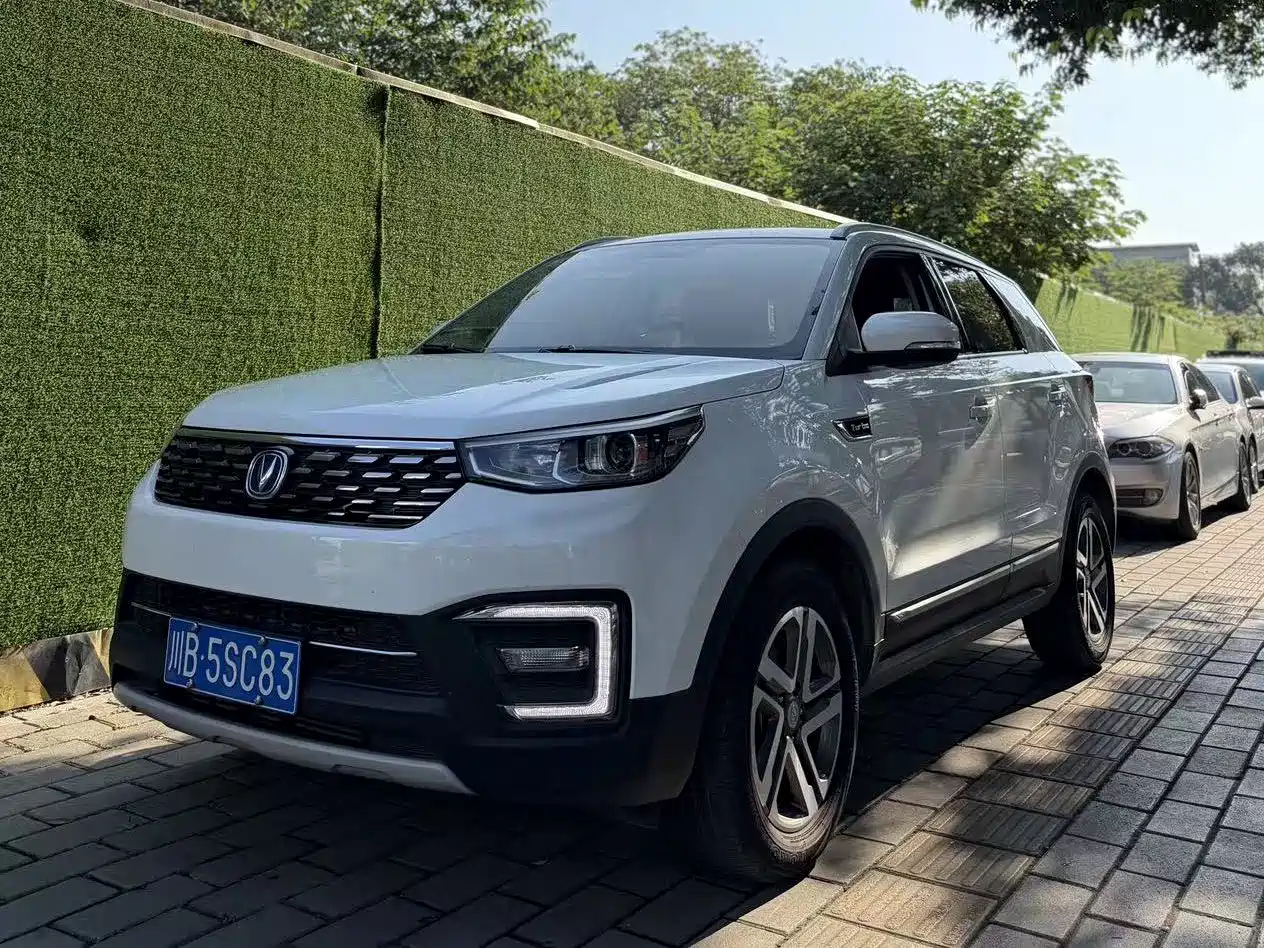 Changan CS55 2021 2019 1.5T Auto Colorful China VI