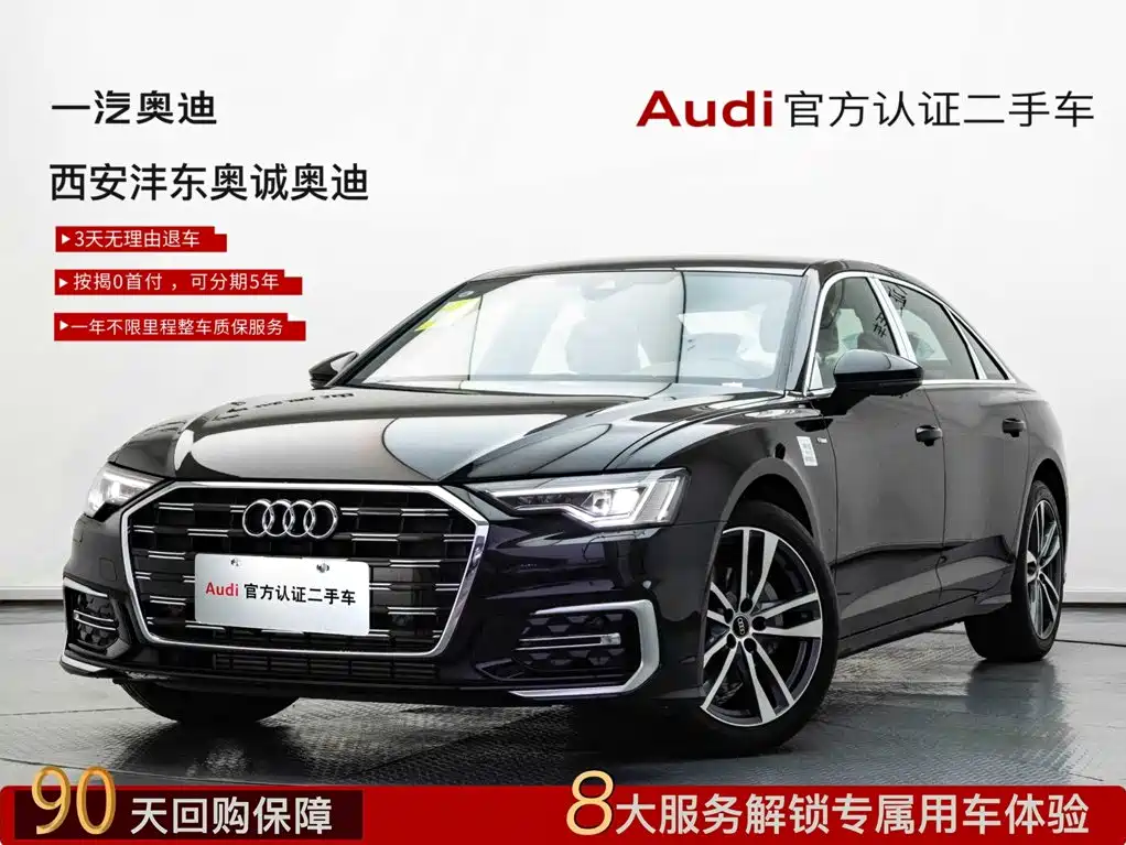 Фото 1 - Audi A6L