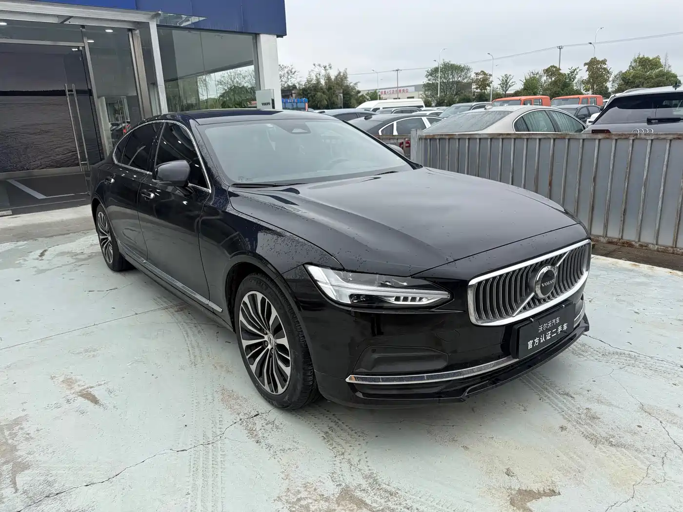 VOLVO S90