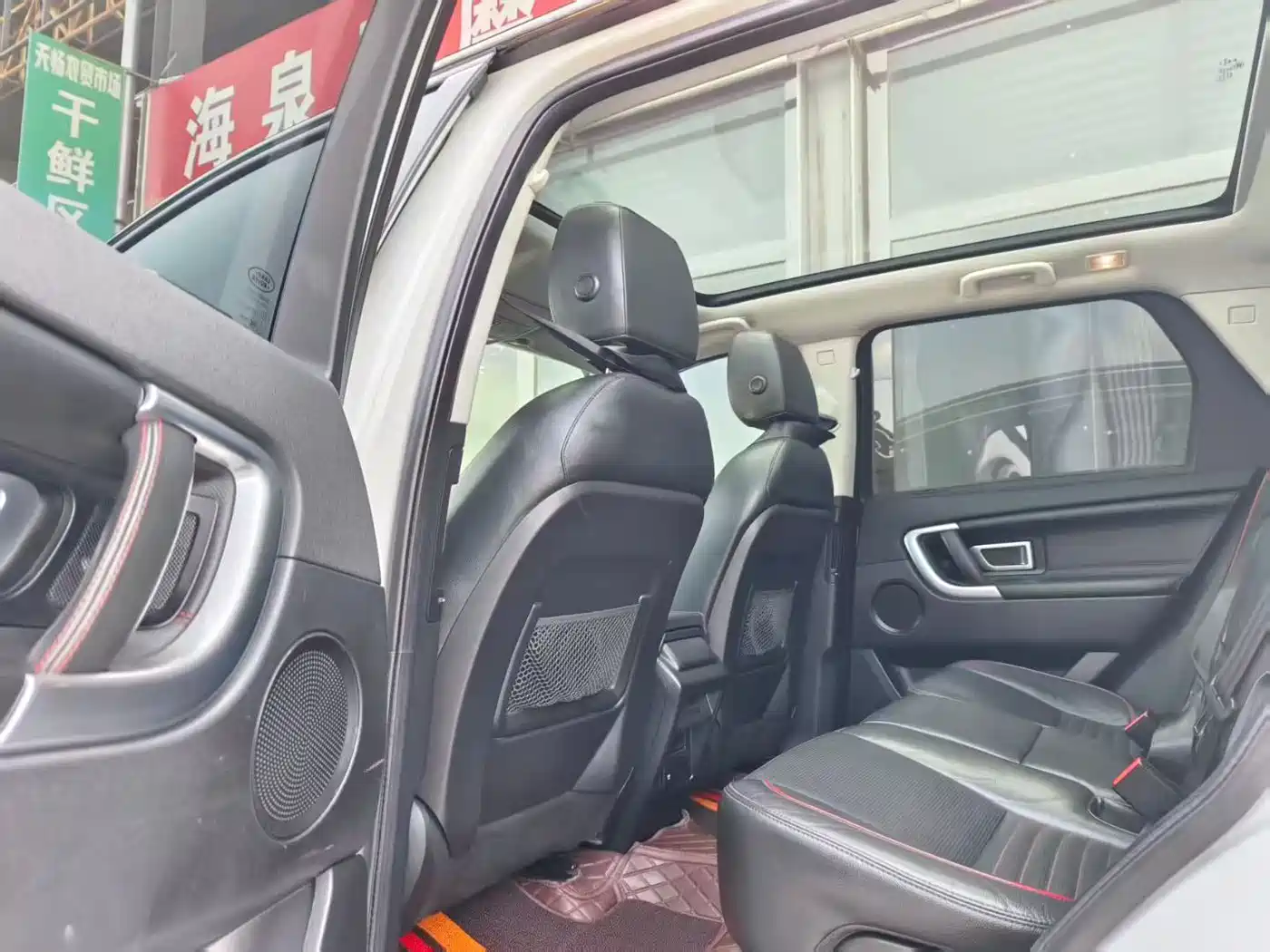 Land Rover Discovery Sport 2019 240PS SE Edition China V фото 9