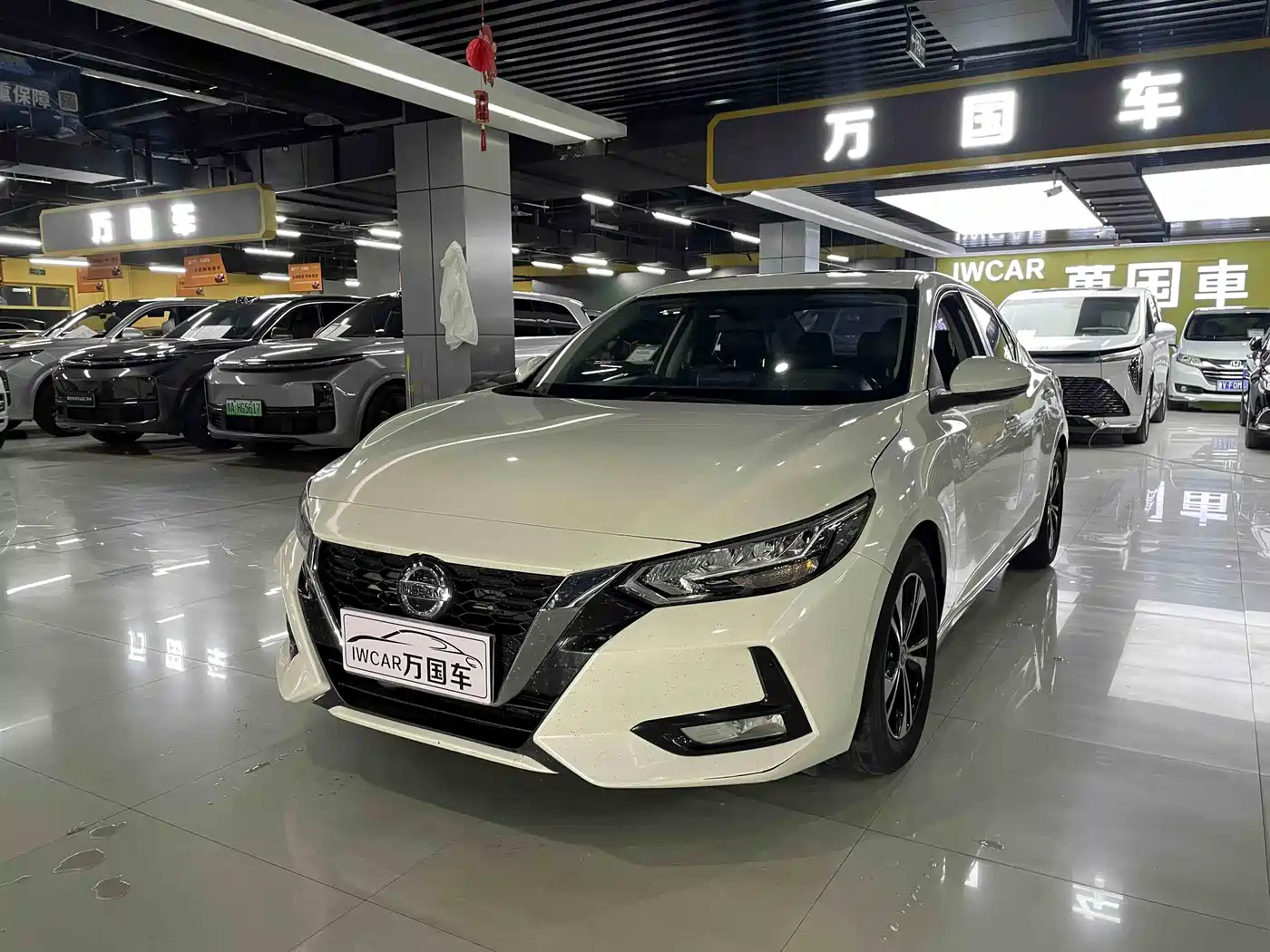 Nissan Sylphy 2020 1.6L XL CVT Joy Edition