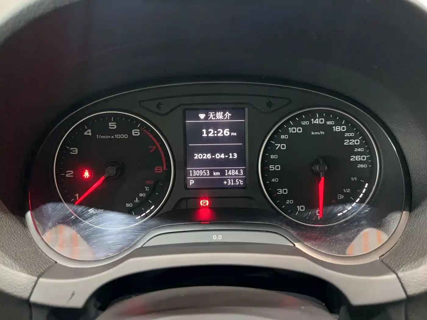 Audi A3 2016 Sportback 35 TFSI Progressive фото 26