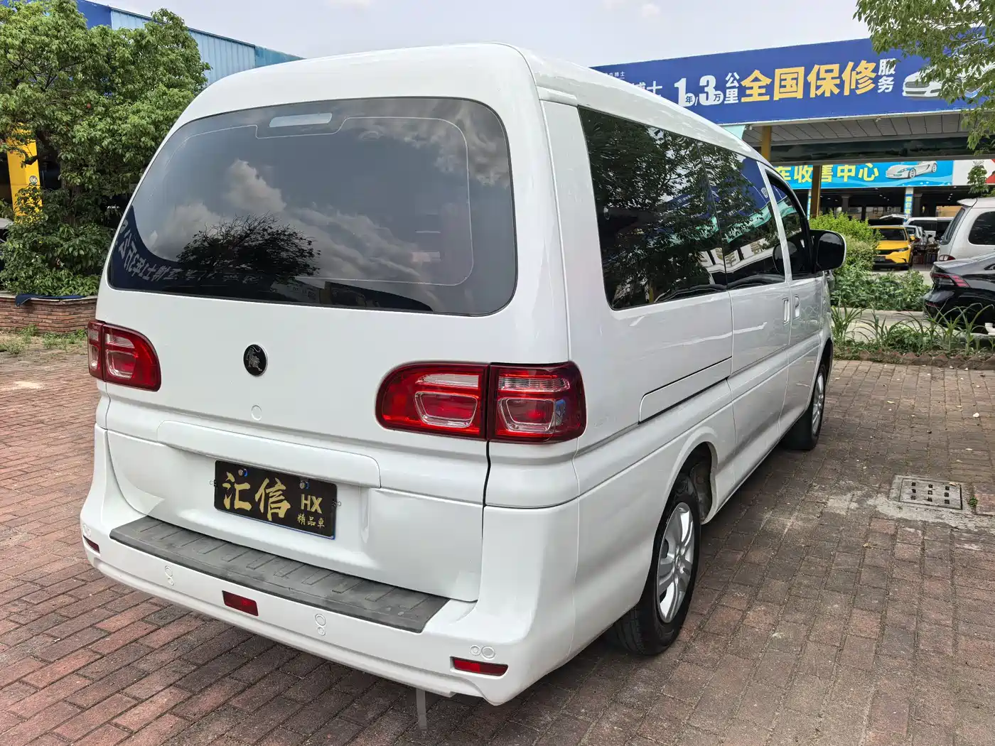 DONGFENG LINGZHI