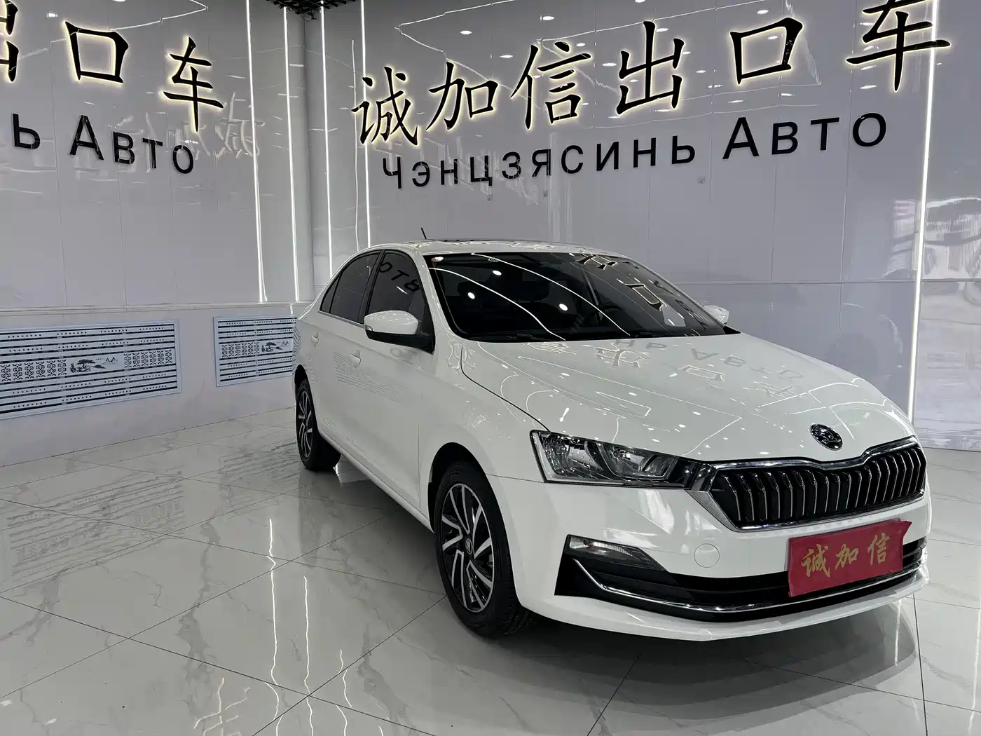 Škoda Rapid 2022 1.5L Automatic Comfort Edition фото 3