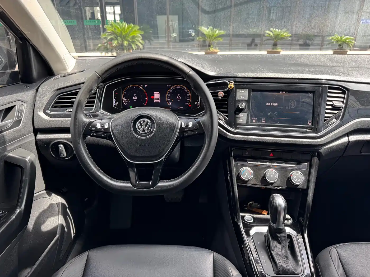 Photo 8 - Volkswagen T-ROC