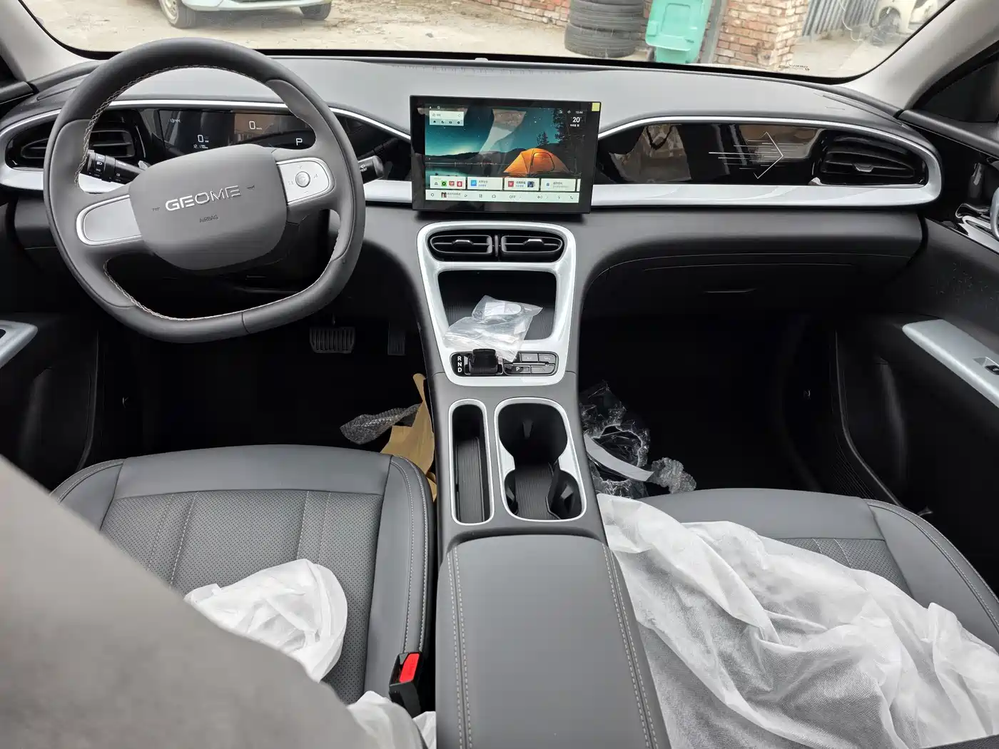 GEELY GALAXY STAR WISH