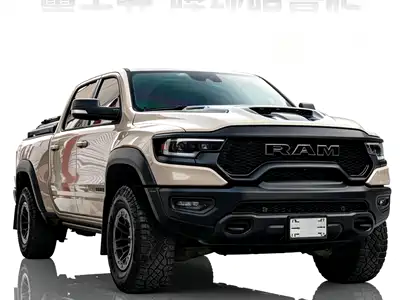 RAM Trucks